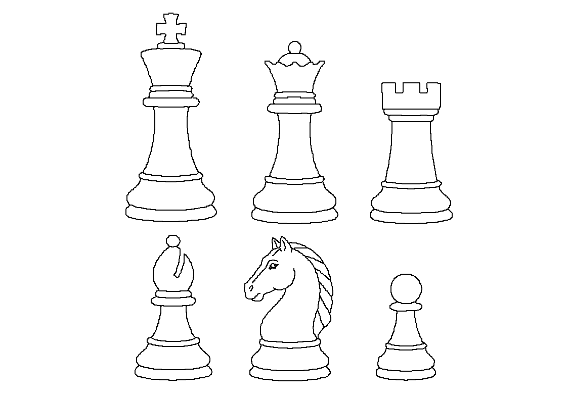 Šahovske figure